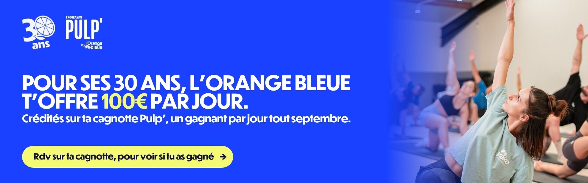 bannière site pulp 1920x600